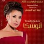khaligyoun41832