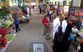 ارتفاع التضخم السنوي في الكويت إلى 2.39% خلال شهر أغسطس