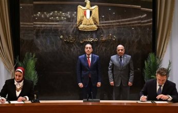 مصر والبنك الأوروبي يوقعان مذكرات تفاهم واتفاقيات لتعزيز التعاون في الاستثمار والطاقة