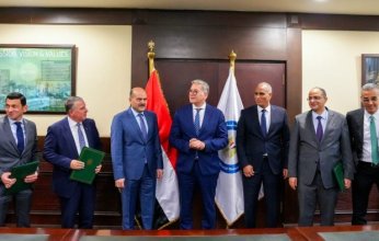 تمويل بـ140 مليون دولار لمجمع إنتاج السيليكون المعدني في العلمين الجديدة