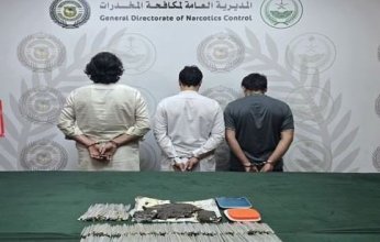 ضبط 3 أشخاص لترويجهم كمية من مادة الحشيش المخدر بمحافظة جدة
