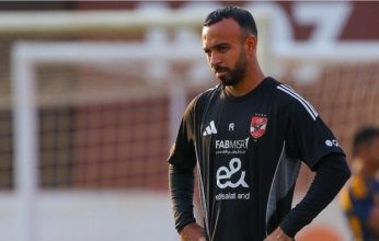 تفاصيل إصابة محمد أفشة مع منتخب مصر الثاني
