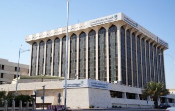 إيرادات القطاع غير الربحي السعودي تنمو بنسبة 22 بالمئة في 2024