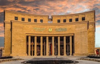 مصر: قانون البنك المركزي يرسخ قواعد المنافسة ويمنع الممارسات الاحتكارية