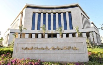 الإسكان تتيح تعديل بيانات IBAN والرقم القومي للتيسير على المتقدمين لحجز 25 ألف وحدة بالتعاون مع منصة مصر العقارية