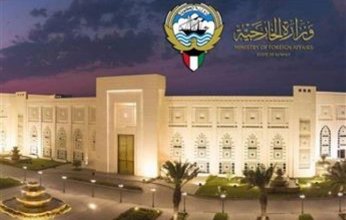 الكويت تدين العمل الإرهابي الذي استهدف مسجداً في مدينة حمص السورية