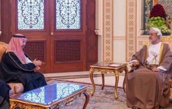 سلطان عمان يبحث مع وزير الخارجية السعودي التعاون بين البلدين