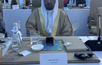 ديوان المحاسبة الكويتي يفوز في انتخابات المجلس التنفيذي لمنظمة (الأرابوساي)