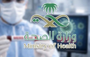 أول تعليق سعودي على تقرير الصحة العالمية بشأن تفشي فيروس "ميرس"