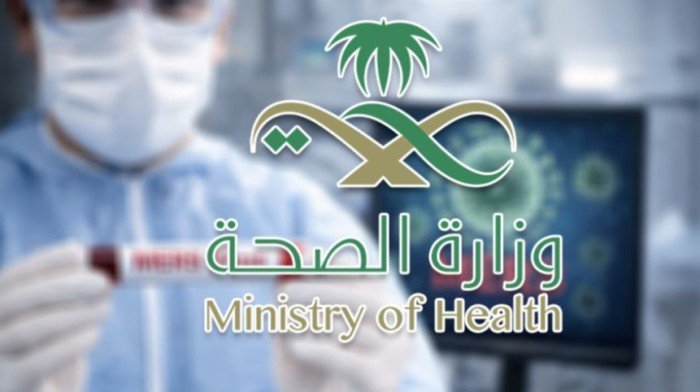 أول تعليق سعودي على تقرير الصحة العالمية بشأن تفشي فيروس "ميرس" أول تعليق سعودي على تقرير الصحة العالمية بشأن تفشي فيروس "ميرس"
