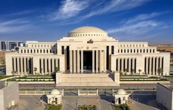 «الشيوخ المصري» يوافق نهائيا على تعديلات قانون إنشاء وتنظيم نقابة المهن الرياضية (التفاصيل الكاملة)