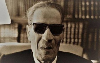 مركز الثقافة السينمائية يطلق مسابقة «عميد الأدب العربي» بمناسبة اليوم العالمي لذوي الهمم