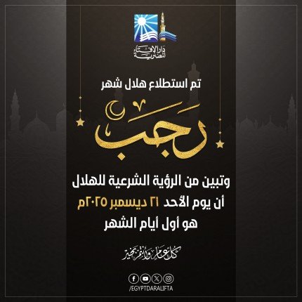 khaligyoun48920