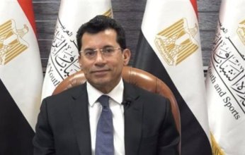 ترشيح وزير الرياضة لرئاسة اللجنة الحكومية الدولية للتربية البدنية والرياضة (CIGEPS) باليونسكو