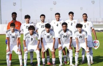 بث مباشر.. مشاهدة مباراة الإمارات وعمان في كأس الخليج تحت 23 سنه