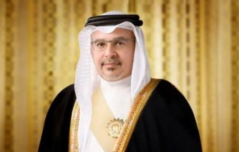 البحرين و ألمانيا تبحثان تطوير العلاقات الثنائية بين البلدين في مختلف المجالات