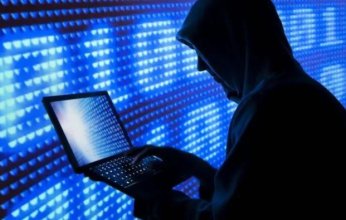 تعرض أنظمة وزارة الداخلية الفرنسية لهجوم إلكتروني