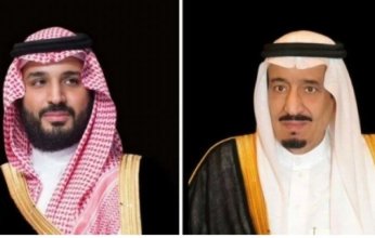 خادم الحرمين وولي العهد يعزّيان ملك المغرب في ضحايا الأمطار والفيضانات