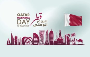 اليوم الوطني القطري.. ذكرى متجددة لمسيرة إنجازات زاخرة في قطر ومناسبة لاستحضار العلاقات المتجذرة مع الكويت