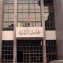 khaligyoun51063