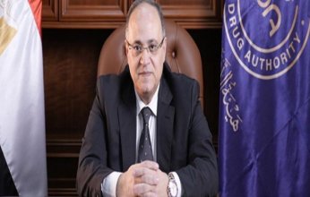 الغمراوي: نسبة التوطين في صناعة الدواء المصرية بلغت نحو 91% من احتياجات السوق