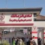 khaligyoun51290