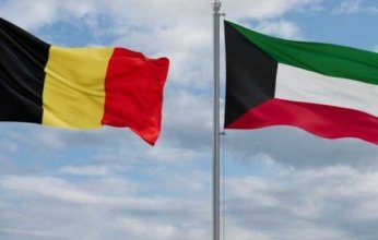 الكويت وبلجيكا تبحثان سبل تعزيز العلاقات الثنائية بين البلدين