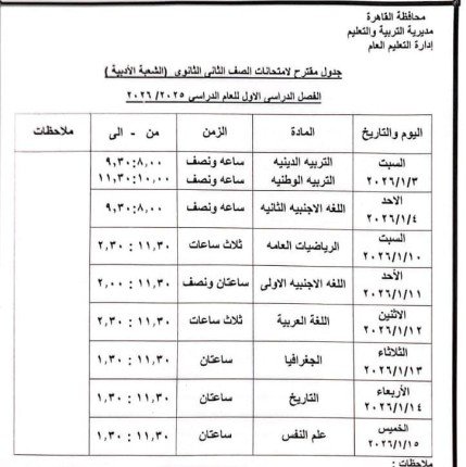 khaligyoun52706