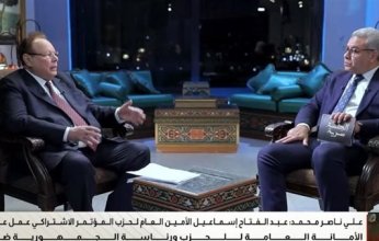 رئيس اليمن الأسبق يتحدث عن تشكيل المجلس اليمني المشترك بين الشمال والجنوب
