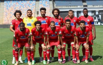 بث مباشر.. شاهد مباراة مودرن سبورت والقناة في كأس مصر