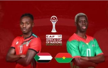 بث مباشر.. مشاهدة مباراة السودان وبوركينا فاسو في كأس أمم أفريقيا