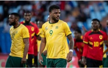 بث مباشر.. مشاهدة مباراة زيمبابوي وجنوب أفريقيا في كأس أمم أفريقيا
