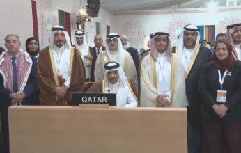 دولة الكويت تساهم في تسجيل (البشت) ضمن قوائم (يونسكو) للتراث الثقافي غير المادي