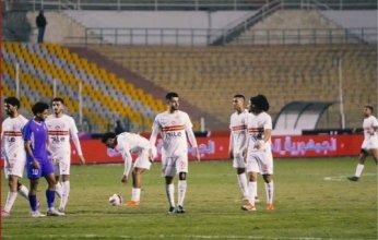 تشكيل الزمالك المتوقع أمام بلدية المحلة بكأس مصر