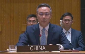 الصين تدعو المجتمع الدولي إلى مواجهة الأسباب الجذرية للقضية الفلسطينية