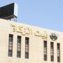 بيت الزكاة الكويتي: حريصون على توطين العمل الخيري والمشاريع التنموية ذات الأثر المستدام 1 khaligyoun56431