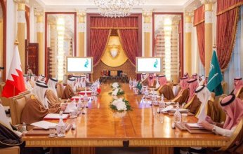 البحرين والسعودية توقعان اتفاقيات خلال الاجتماع الرابع لمجلس التنسيق المشترك