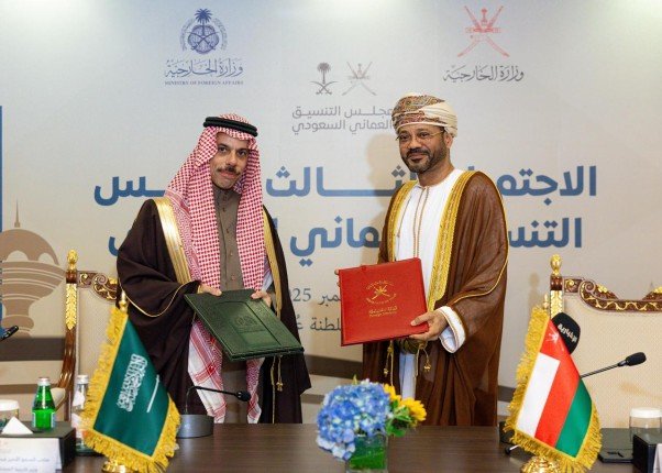 السعودية و سلطنة عُمان تبحثان سبل تعزيز التعاون الثنائي بين البلدين السعودية و سلطنة عُمان تبحثان سبل تعزيز التعاون الثنائي بين البلدين