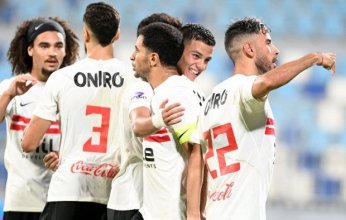 بث مباشر.. شاهد مباراة الزمالك وسموحة في كأس عاصمة مصر