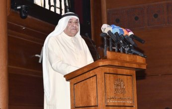 افتتاح مركز "حمد عبد العزيز الصقر" للتقنية والابتكار لدعم التحول الرقمي بالكويت