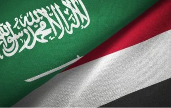 الخارجية اليمنية تثمن جهود السعودية المحورية والمسؤولة
