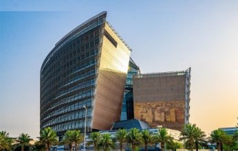 الكويت.. وزارة التربية تعطل الدراسة غدا الخميس حفاظا على سلامة الطلبة