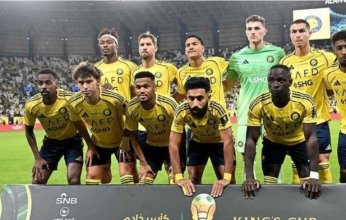 "فيفا" يزف خبرا سارا للنصر السعودي