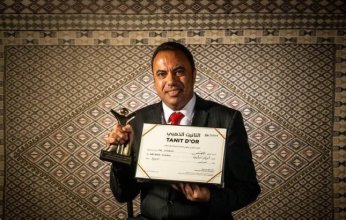 بتتويج مصري.. اختتام الدورة 36 لأيام قرطاج السينمائية في تونس