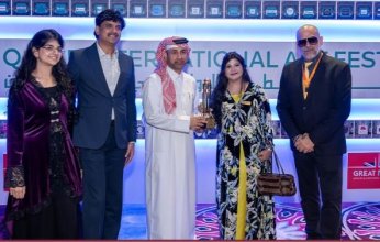 كتارا تختتم فعاليات مهرجان قطر الدولي للفنون 2025