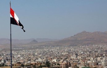 الحكومة اليمنية تدعم إعلان الطوارئ وتؤكد شرعيته لمواجهة التمرد وحماية السلم الأهلي