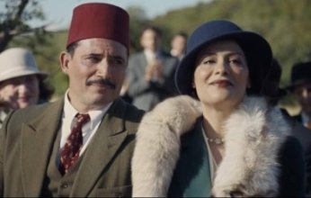 افتتاح أيام قرطاج السينمائية بفيلم "فلسطين 36" للمخرجة آن مارى جاسر