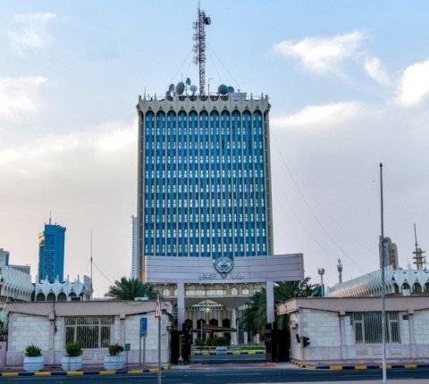الإعلام الكويتية تنهي مرحلة التحليل الاستراتيجي الشامل الإعلام الكويتية تنهي مرحلة التحليل الاستراتيجي الشامل