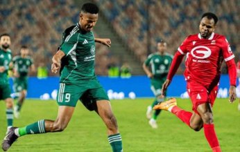 بث مباشر.. مشاهدة مباراة الأهلي طرابلس والأهلي بنغازي في كأس السوبر الليبي