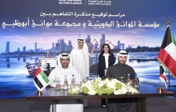 (الموانئ الكويتية) توقع مذكرة تفاهم مع (موانئ أبوظبي) لتطوير وتشغيل محطة الحاويات بميناء الشعيبة